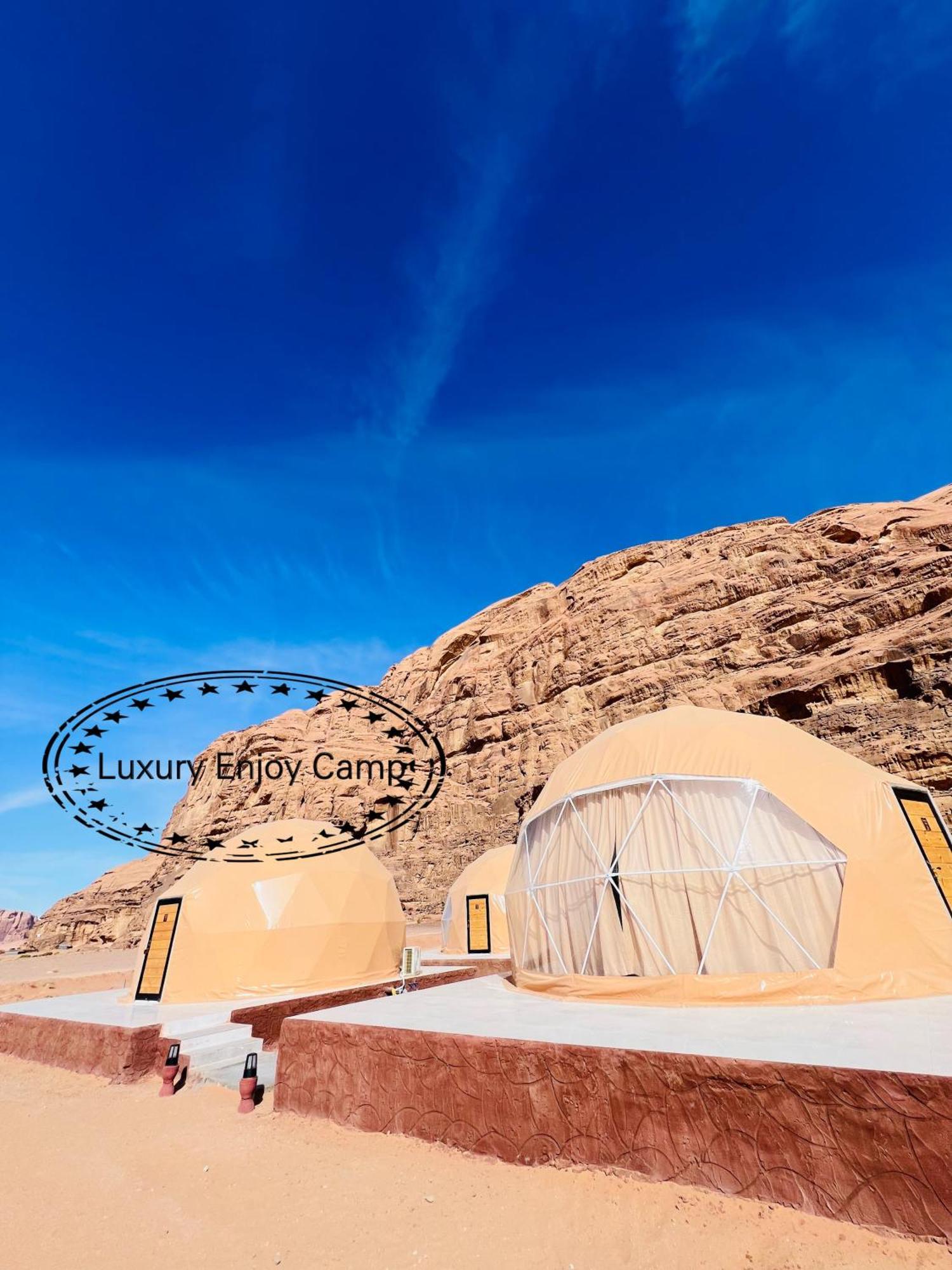 Abdullah Luxury Camp Appartement Wadi Rum Buitenkant foto