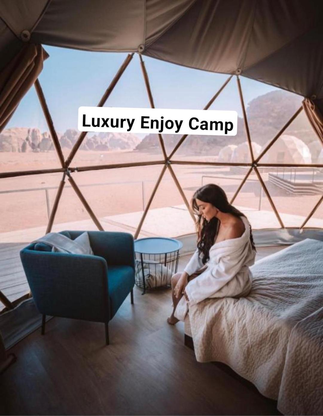 Abdullah Luxury Camp Appartement Wadi Rum Buitenkant foto